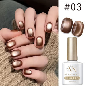 ยาทาเล็บเจล Mianel 10 มล. สีน้ำตาลฟ้า แคทอาย รุ่นยอดนิยมประจำฤดูใบไม้ร่วงปี 2025 สีมิ้นท์ช็อกโกแลตฟ้าประกาย พร้อมเม็ดแก้วสำหรับตกแต่งเล็บในฤดูใบไม้ร่วง