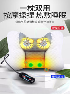 Gối Mát Xa Cổ Gối Ngủ Gối Ấm Chăm Sóc Giấc Ngủ Chăm Sóc Sức Khỏe Gối Hình Chữ Nhật Gối Lông Vũ Gối Lông Vũ Ấm