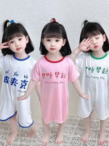 Girls Summer Modal Onesie Sleepwear Thin Home Clothes Baby Girl Air Conditioner Pajamas Anti-Kick Sleeping Bag Childrens Clothing