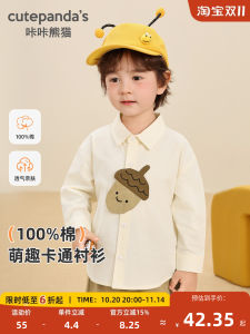 CUTEPANDAS Childrens Long Sleeve Shirt Autumn Wear Baby Boys Girls Spring Autumn Top Casual Style Cartoon Decoration