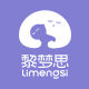 Limengsi