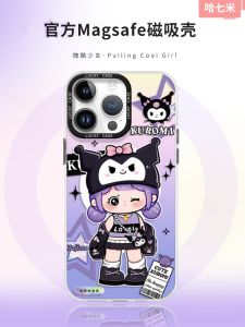 Cute Cartoon Laser Magnetic Absorption Phone Case for Apple 15Promax And Huawei Mate60Pro Full Cover Protection Anti-Fall Girl Friendly Design