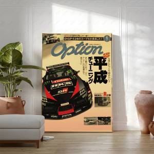 Bandai | JDM Xe Vintage Canvas Nghệ Thuật Treo Tường In Hình Siêu Xe Nhật Bản Bức Tranh Tường Tranh Trang Trí Trang Trí Nhà Người Yêu Xe Quà Tặng Phong Cách Hiện Đại