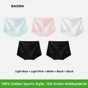 Baisina | Antibacterial Cotton Ladies Briefs Summer Lightweight