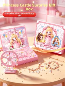 FENFA | Princess Theme Blind Box Luxury Edition
