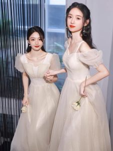 Champagne Color Maids of Honor Dresses 2024 New Summer High Waist A-Line Skirt Long Evening Gowns Womens Fashion Sweet Style