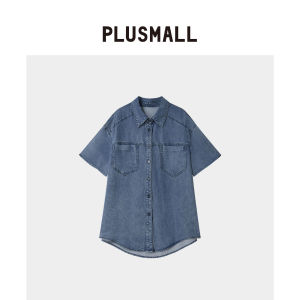 Summer Cooling Tencel Cotton Denim Shirt and Shorts Set