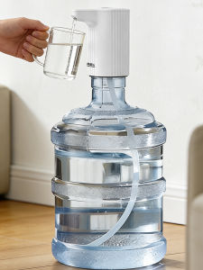 Nanjiren | Automatic Large Water Output Electric Water Dispenser