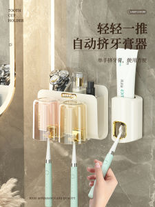 Giá Để Chổi Đánh Răng Gắn Tường Không Cần Khoan Giá Để Đồ Phòng Tắm Giữ Cho Chổi Đánh Răng Điện Đồ Dùng Vệ Sinh Cá Nhân