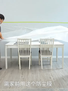 Dustproof protective film cover dustproof plastic furniture cover disposable household bed cover waterproof film static electricity