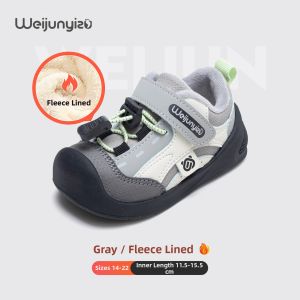 WEIJUNYIZU | Walking Learning Warm Soft Bottom Winter Shoes