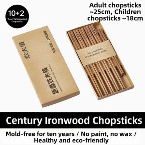 COOKER KING | Antibacterial Mildew-Resistant Anti-Slip Heat-Resistant Wooden Chopsticks