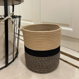 Toy Organizer Basket Tricolor