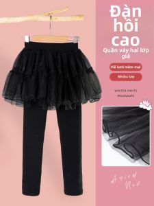Moonkids | New Winter Skirted Leggings One-Piece