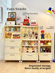 Multi-Functional Snack Storage Rack High Aesthetic Value Home Use Childrens Toy Organizer Cabinet Living Room Bedroom Multi-Layer