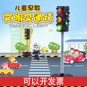 Large Size Simulation Traffic Light Toy Model for Kindergarten Children Road Safety Instruction Plaything Red Green Light