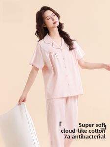 MiiOW | Pure Cotton Antibacterial Womens Sleepwear Short Sleeve Cardigan Home Clothes Set Large Size Simple Color Summer New Arrival