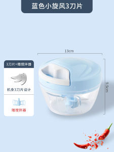 Manual Garlic Paste Maker Home Use Plastic Kitchen Tool for Grinding Garlic Fragments Pressing Garlic Paste Stirring Machine