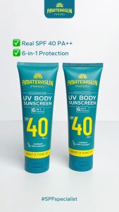 AMATERASUN [REAL SPF Certified] UV Body Sunscreen SPF 40 PA++