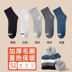 Thickened Fleece Winter Warm Mens Socks Mid-Calf Towel Bottom Cotton Woolly Loop Autumn Winter Style Cat Man Socks