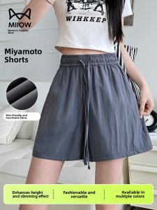 MiiOW | Cat Person Yamamoto Womens Summer Thin Drape Casual Sports Wide Leg Straight Five Shorts High Waist Loose Fit Polyester Nylon