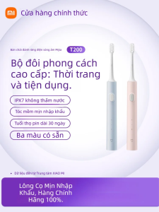 Miui | Automatic Sonic Toothbrush Waterproof For All Ages