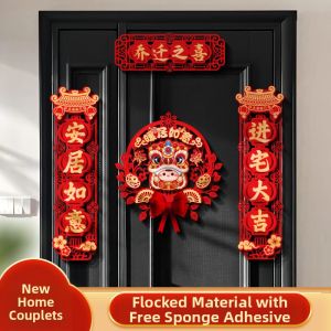 Move-in Celebration Lace-look Velvet 3D Entrance Decorative Couplets