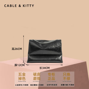 CableKitty Womens Large Capacity Simple Chain Shoulder Bag Tote Bag Urban Style Commuter Casual Soft Synthetic Leather