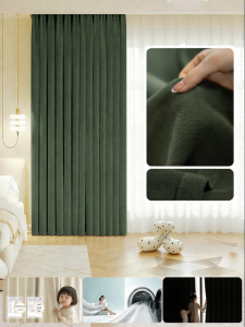 LEZHIHE | Elegant Luxury Full Light Blocking Thermal Insulation Curtain