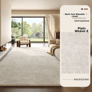 FANLILAI | Wash-free Wipeable Waterproof Stain-resistant Carpet