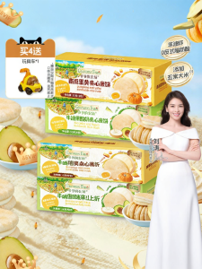 Grandpas Farm | Bánh Quy Giàu Canxi Không Chiên Không Nóng Cho Trẻ Em