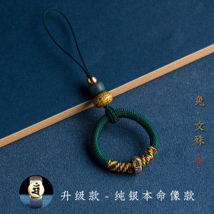 Handmade Pure Silver Short Phone Strap Keychain Anti-Loss Hanging Decoration Mobile Phone Rope Hand-Woven Ring Buckle Phone Charm