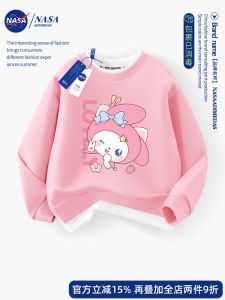 Spring Autumn Pink Childrens Sweatshirt Girls Fake Two-Piece Top NASA Kids Clothing Casual Cotton Blend Fabric
