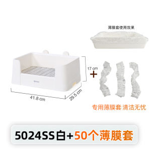 Large Size Rabbit Toilet Tray Type Anti-Flip Special Pet Toilet Bowl Rabbit Moms Strict Selection Three She Rain Toilet