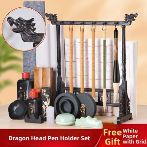 Complete Calligraphy Brush Set Beginner Kit Calligraphy Tools Storage Rack Kindergarten Writing Brush Characters Brush Holder
