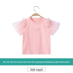 Hamqi | Áo Thun Tay Ngắn Mới Mùa Hè Đáng Yêu và Đa Dụng cho Bé Gái