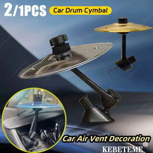 KEBETEME 2pcs Car Crash Cymbal Air Vent Interior Car Accessories Mini Drum Car Hand-shooting Cymbals Car Drum Cymbal Air Vent Musical Instrument For Car Interior Accessories