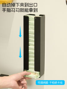 กล่องเก็บทิชชูแม่เหล็กขนาดเล็กทางเข้าบ้านติดผนังเหล็กสไตล์สร้างสรรค์กระดาษชำระออแกไนเซอร์กล่องเก็บของในครัวเรือน