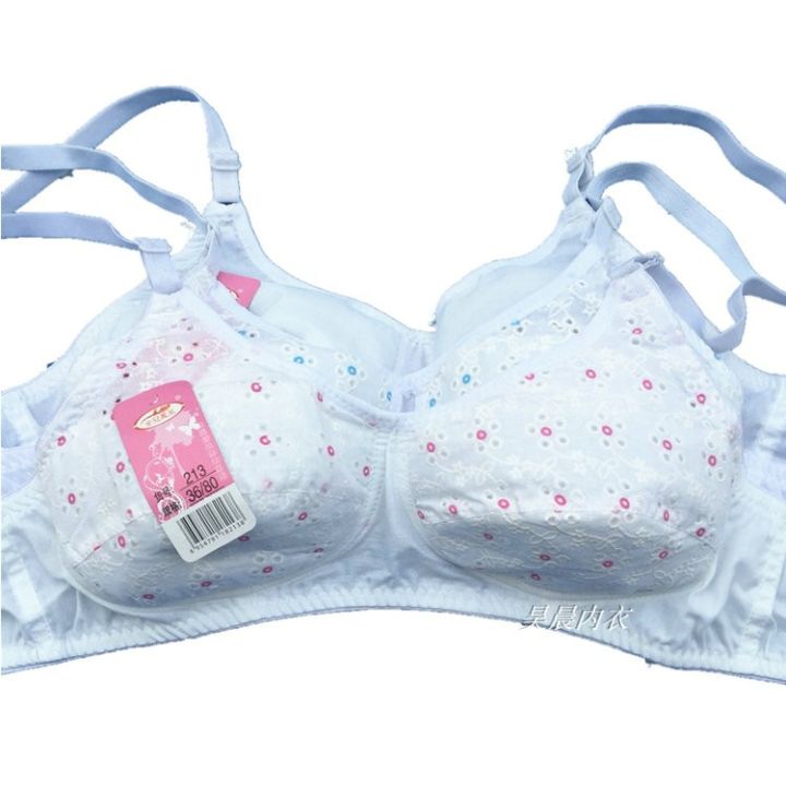 Summer Young Adult Cotton Bra Purified Cotton Bra Thin Wireless Bra Breathable Middle-Aged and Elderly Bra Intimates