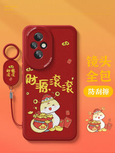 Honor 300 Series Phone Case New Year Celebration Red Snake Year Womens Style Silicone Small Sheepskin Protective Cover Anti-Fall