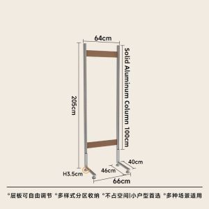ALEDAN | Punch-Free Multi-Level Simple Display Shelf