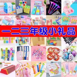 ของขวัญรางวัลนักเรียนประถมศึกษา ของขวัญนักเรียนอนุบาล ของขวัญรางวัลที่สร้างสรรค์ ของขวัญที่ใช้งานได้จริงสำหรับเด็ก