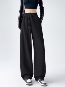 Black High Waist Wide Leg Sports Pants Womens Lazy Casual Trousers Autumn New Style Floor-Length Sweatpants All-Match