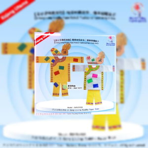 济公活佛纸神袍|黄衣济公袍|灰衣济公袍|精美神明衣饰|佛袍佛帽裤子 孝濟神料 Joss Paper Ji Gong Living Buddha Paper Robe|3D Deity Outfit|Sacred Attire for Worship & OfferingXiaoJiTrading XiaoJiTrading|Jubah Kertas Ji Gong Fo Toh|Pakaian Dewa 3D|Khusus untuk Persembahan & Sembahyang