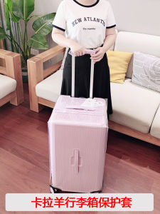 Túi Đựng Hành Lý Hình Khối Rubik Travel Bag Cover Dustproof Pull Rod Protection Case for Luggage 24/26/28/30 Inch