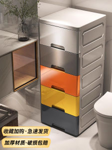 Bathroom Toilet Gap Plastic Storage Rack Home Use Organizer Shelf Floor Mounted Kitchen Bathroom Clutter Organizer Shelf