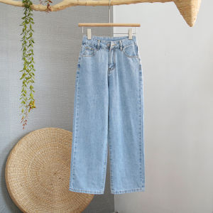 Xinmeng | Height-elongating Wide Leg Flared Jeans 3/4 Length
