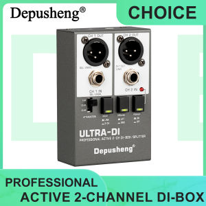 Depusheng DI BOX Active Two-Channel Audio System High Frequency Audio Equipment Electric Guitar and Stage Instruments