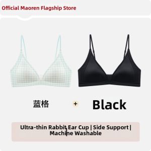 MiiOW | Invisible Small Chest Gathering Bra French Triangle Cup