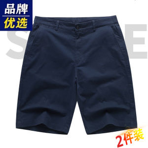 Summer Thin Elastic Cotton Shorts Mens Casual Loose Fit Solid Color Five-Part Pants Beachwear Comfortable Breathable Fashion